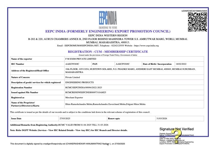 RCMC CERTIFICATE 2025-26